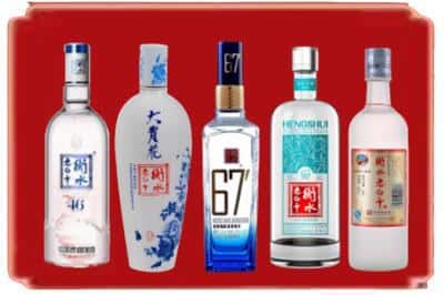 双柏回收衡水老白干